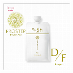 プロステップＤ／Ｆシャンプー　300ml