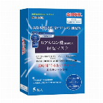 森田薬粧 濃厚ジュレマスク ツバメの巣（5枚入）※日本製