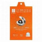 森田薬粧 6種ヒアルロン酸オールインワンマスク 乾燥くすみ（5枚入）※台湾製