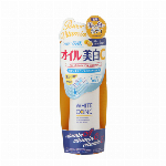 ホワイトコンク 薬用ホワイトニングオイルCII 100ml