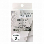 KENCOS3・4専用フレーバーカートリッジ カテキングリーン 3本入り