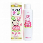 薬用おこさま桃の葉ローション 200ml