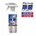 NOL ｼﾞｮﾝｽﾞﾌﾞﾚﾝﾄﾞ ｴｱｰﾌﾚｯｼｭﾅｰ ﾎﾜｲﾄﾑｽｸ