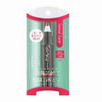ミニエアリーディップパウダー 02 可憐ピンク 0.8g