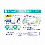 エンボス加工ポリエチレン手袋　Mサイズ 使い切り-極うす手タイプ　（1箱300枚×24箱）