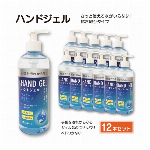 栃木レザー 財布 長財布 日本 国産革小物 本革 日本製 薄い YKKジップ 小..