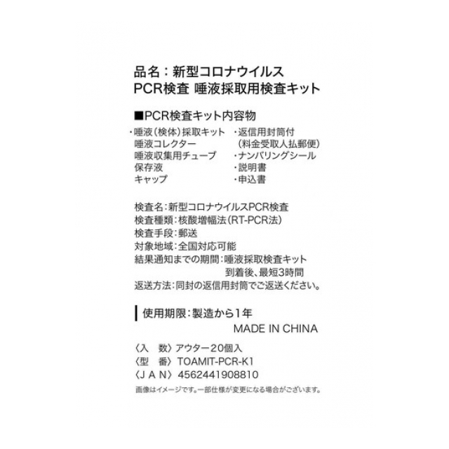 photo2