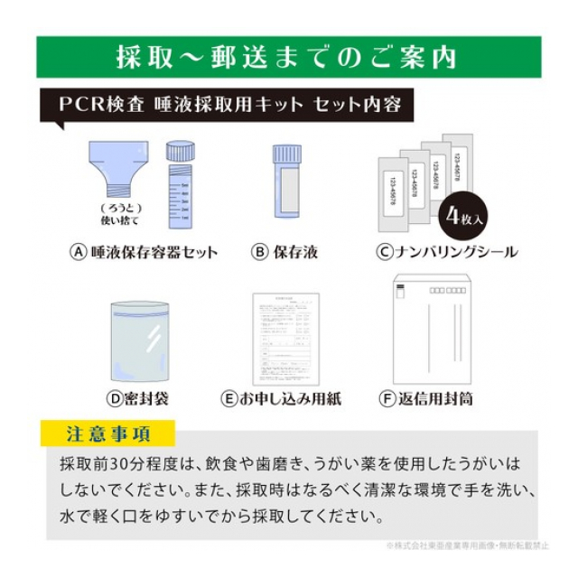 photo5
