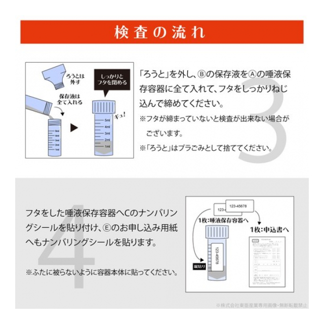 photo7
