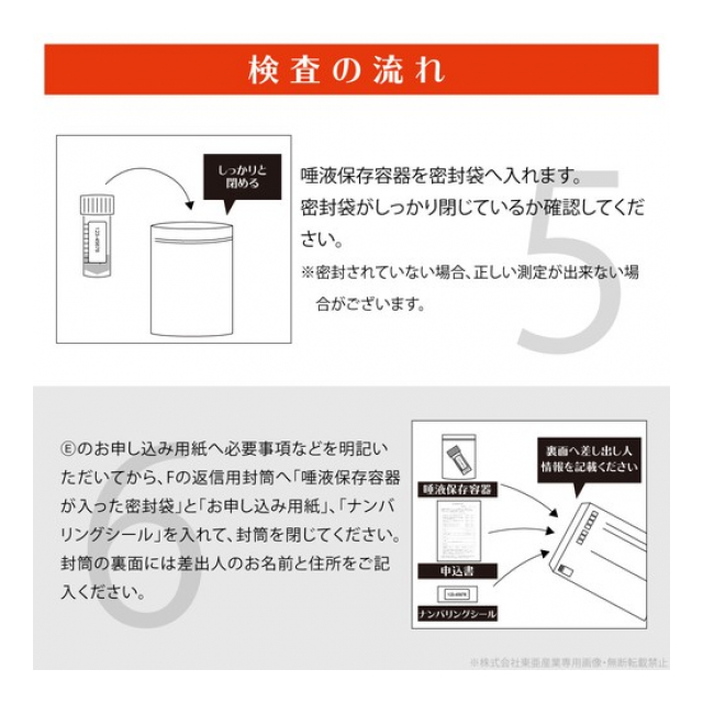photo8