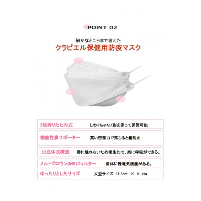 photo6