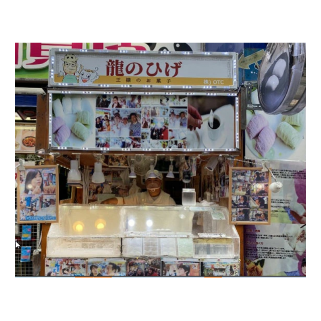 photo7