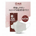 KF94 Ka 2d マスク　韓国製