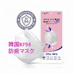 韓国製マスク KF94  クラーピエル