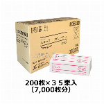 タウパースキップＭ　２００枚　１ケース３５束入