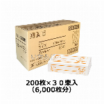 タウパースキップＭ　２００枚　１ケース３５束入