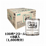 ライオガードアルコール（アルコール度数６１度） ５Ｌ　１ケース２本入