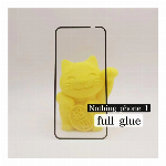 スマホ?化ガラス液晶保護フィルム