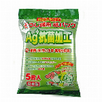 各社共通掃除機用紙パック　Ag＋抗菌加工