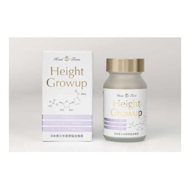 入荷中 - Growup Height 亜神株式会社 の卸 [品番：4560416061508] マジック：ザ・ギャザリング