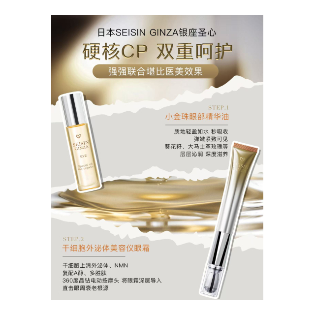 かばとっと様　 エッセンシャルオイル アスクリファレンス 第6版 かばとっと様 エッセンシャルオイル アスクリファレンス 第6版 かば