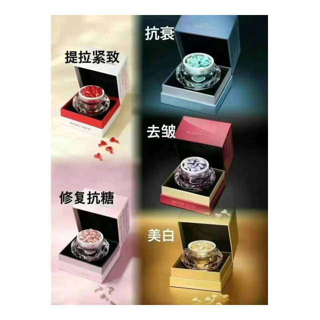 EXS DDSリッチネスカプセル - 亜神株式会社 [品番