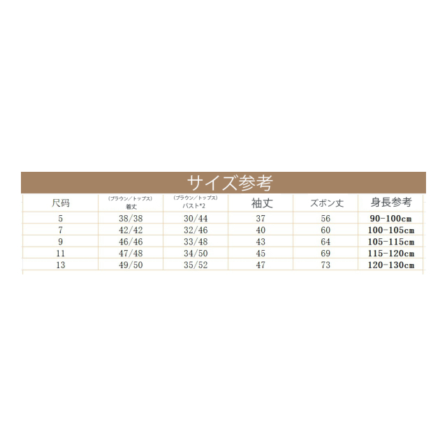 photo7