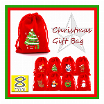 ラッピング 袋 クリスマス プレゼント用 巾着袋 不織布 ラッピング用品 ギフト お菓子 サンタクロース