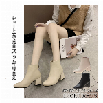 2020秋冬新作 レディース 靴 ブーツ basic boots ショート アンクル ブーツ バックファスナー