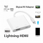 変換ケーブル Lightning HDMI ケーブル iPhone iPad HDMI 変換 Lightning - Digital AVアダプタ 高解像度