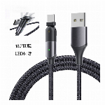 180°回転/LED付き】 Lightning/ MICRO/TYPE-C 充電ケーブル 3A充電 データ転送 12 アイフォン 1.2m 2m