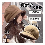 新作 レディース 裏ボア ファー キャスケット 小顔 帽子 防寒 かわいい 防寒対策 耳あて 