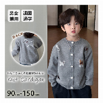 新作 韓国子供服 キッズ 男の子 カーディガン トップス パンツ デニム ジーンズ 別売り