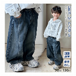 新作 韓国子供服 キッズ 男の子 パンツ デニム ジーンズ 緩い 着回しワイドパンツ
