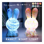 USB LED ナイトライト 木製 アクリル3D テーブルランプ モダンな  ス..