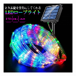 ハロウィン LED ライト ゴースト おばけ カボチャ イルミネーション 間接照..