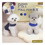 春夏ペット服 犬猫ペット服 中小型犬用品 夜間反射 日焼け防止 紫外線対策 光反..