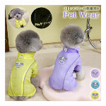春夏ペット服 犬猫ペット服 中小型犬用品 軽量ウェア 日焼け防止 紫外線対策 ボ..