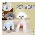 新作 ペット服 ペット ボアウェア Dカン Dリング シンプル 犬猫ペット服 ペ..