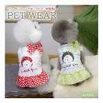 春夏ペット服 ワンピース チュールスカート プリーツ ドット柄 犬猫ペット服 中..