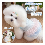 春夏 薄いプリンセスドレス キャミソール ペット服 小型犬 タンクトップ 涼しい..