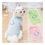 ボール 噛むおもちゃ 鈴入り ペット犬 おもちゃ 運動不足 ストレス解消 知育玩..
