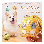 ペット服 春夏 薄い おしゃれ かわいい 涼しい 冷感クール 熱中症対策 小型犬..