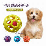 リード 伸縮 3M / 5M ロープ 小型犬 大型犬 ペット 首輪 自動引き込み..