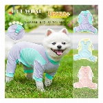 ペット ひんやりマット アイスマット ひんやり 冷感 熱中症対策 ベッド 犬 小..