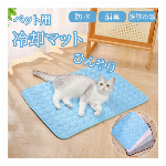 ペット服 春夏 薄い おしゃれ かわいい メッシュデザイン小型犬 暑さ対策 通気..
