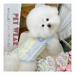 ハーネスリード 小型犬 ペット 可愛い ワンちゃん メッシュ 壊れにくい 通気性..