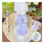 ペット服 春夏 薄い おしゃれ かわいい 涼しい 冷感クール 熱中症対策 小型犬 暑さ対策 通気性 紫外線対策