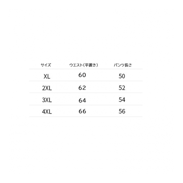 photo7