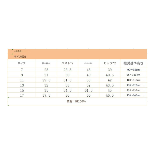 photo6